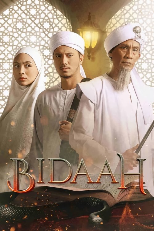 Bidaah (2025)